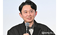 「有吉の壁」15日放送で“大切なお知らせ”発表「受け止めていただけたら幸いです」予告映像に注目集まる 画像