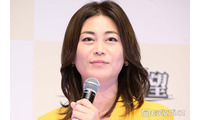 氷川きよし、スラリ美脚際立つ衣装ショット公開「さすがの着こなし」「オーラがありますね」と反響 画像