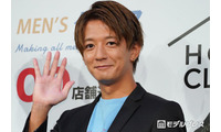 大倉士門、妻・みちょぱとの第1子男児は「正直どっちにも似てます」子どもの写真公開 画像