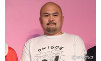 鬼越トマホーク・良ちゃん、渡部建めぐる騒動に謝罪 該当投稿は削除「深く反省しています」 画像
