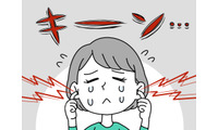 耳の中で「キーン」と鳴り続ける…高いサプリを飲んでも変わらない。51歳女性を悩ませた、頭痛がするほどの耳鳴りの正体とは 画像