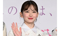 山田杏奈、膝上ワンピで美脚スラリ ドイツ街中ショットに「美しすぎて見惚れる」「まるで映画のワンシーン」と反響 画像