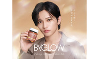 timelesz猪俣周杜、育てたいのは“アイドルとしての自分”大人の魅力際立つ「ByGLOW」新テレビCM公開 画像