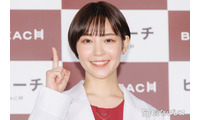 吉谷彩子、オムライス・ハンバーグ盛られた“大人様ランチ”公開に「もしかして手作り？」「夢のようなワンプレート」の声 画像