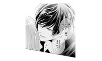 「俺のやばい一面」ってどういうこと!? 幼馴染の言葉が頭から離れない【お嬢の愛は俺のもの #５】 画像