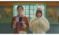 ＝LOVE佐々木舞香、アルパカ役で白戸家のお父さんと初対面 大谷映美里＆野口衣織は「ソフトバンク」CM初出演 画像