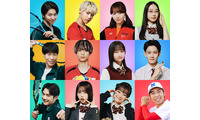 水沢林太郎・影山優佳・INI木村柾哉ら、香取慎吾主演「高校生家族」生徒役キャスト12人一挙解禁【コメント】 画像