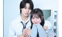 「今日好き」“ゆうゆう”今野優誠＆岩間夕陽カップルが破局「大切な経験であり、かけがえのない思い出」 画像