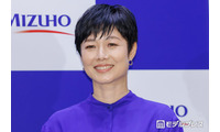 有働由美子「一人暮らしとは思えない量」レンチンで作る夏野菜の揚げ浸し披露「野菜たっぷりで健康的」「2日で食べ切るのすごい」と反響 画像