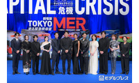 映画「TOKYO MER」、鹿児島での舞台挨拶イベント中止発表「令和8年熊本地震」発生に伴い「諸般の事情を総合的に判断」 画像