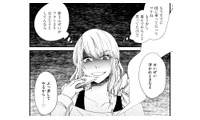 新人ダサ子が注目スタッフに選出！味方が増えてカリスマ店員撃破なるか？【醜い私があなたになるまで #11】 画像