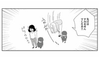 悪くないのに深々と謝罪。しかし不機嫌な保護者は完全スルー【幼稚園役員で追い詰められた話 #14】 画像