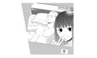 気にくわない女の意中の男性をホテルへ誘惑！失恋で傷ついた彼を慰めた結果【29歳の不・純愛 #14】 画像