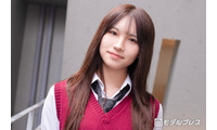「今日好き」榊原樹里（じゅり）胸元ざっくりノースリコーデ公開「ドキドキしちゃう」「大人っぽくて素敵」の声 画像