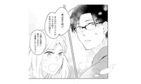 「もう小説は書かない」そう言い切る作家を諦められない！思わず本音をぶつけると…【この恋、ホンモノに編むには #４】 画像