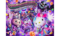 サンリオピューロランドが「LABUBU」と初コラボのハロウィーンイベント決定 木村昴が声で出演する360度没入型ライブショーも【PUROMONSTERSCRAMBLE】 画像