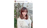 美人気象予報士・吉井明子、美ボディ際立つ水着姿公開「ドキッとした」「理想的」の声 画像