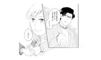 仕事を終え、作家とイルミネーションデートへ。本物の恋人みたいな1日に【この恋、ホンモノに編むには #19】 画像