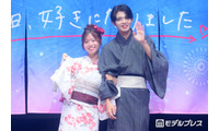 【今日好き夏まつり】倉澤俊＆谷村優真“しゅんゆま”カップル、“ほっぺツン”でラブラブ登場 デート中のハプニング明かす 画像