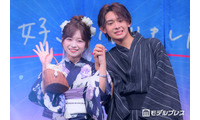 【今日好き夏まつり】五十嵐蓮＆日向袮音“れんねね”カップル、浴衣姿で手つなぎ密着 かき氷対決でハプニング発生 画像
