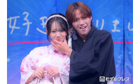 【今日好き夏まつり】ゆかりおカップル、“ほっぺむぎゅ”ポーズに歓声 ノンスタ井上からツッコミ「何をイチャイチャしてんねん」 画像