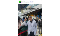 2児の父・元テレ朝アナ、金髪になったモデル息子との2ショットに反響「イケメン親子」 画像