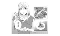 「あーん」まで!? 謎の美女にとことん甘やかされる男性。彼女の目的とは？【あなたは私を喜ばせる #４】 画像