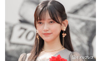 乃木坂46池田瑛紗、美脚際立つミニ丈衣装ショットに絶賛の声「透明感すごい」「人魚姫みたい」 画像