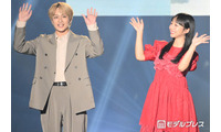 白濱亜嵐、地元凱旋で山之内すずとランウェイ 同級生「競輪」松山G1・松本貴治選手は「家も近所でずっと一緒に遊んでいた」【TGC松山2026】 画像