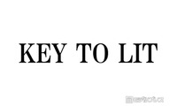 KEY TO LIT、CDデビュー決定にファン歓喜「涙が止まらない」「ふぉ～ゆ～に続いてびっくり」 画像