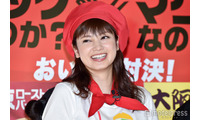 平愛梨「4男児の再会」母に預けていた長男＆次男帰宅時のハグショット公開「4兄弟仲良しすぎて尊い」「お兄ちゃん大好きな弟組愛おしい」の声 画像