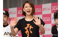 ものまねタレント・みかん「ラヴ上等」るる風メイク披露「クオリティ高すぎる」「タトゥー描いてるの可愛い」と話題 画像