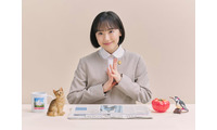 Netflix韓国ドラマ「ウ・ヨンウ弁護士は天才肌」芦田愛菜主演で日本リメイク 自閉スペクトラム症・主人公の奮闘描く【南田南弁護士は天才肌】 画像