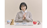 芦田愛菜主演、韓国ドラマ「ウ・ヨンウ弁護士は天才肌」リメイク「南田南弁護士は天才肌」10月スタート 画像