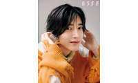なにわ男子・道枝駿佑、こだわりたいのは「家で飲むコーヒー」暮らしぶりに迫る「ESSE」初の“特別版”表紙登場 画像