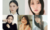 日向坂46、メンバー5人が「マイナビ TGC2026 A/W」ランウェイ決定 大野愛実・藤嶌果歩・松尾桜はTGC初 画像