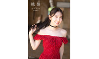 日向坂46金村美玖、2nd写真集タイトルは「機微」に決定 4種のカバー写真解禁 画像