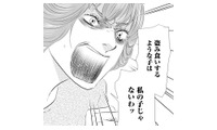 「私の子じゃないわ」空腹に耐え切れず冷蔵庫をあさる娘に、母が放った衝撃の一言【母ガチャ失敗 #６】 画像