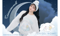 乃木坂46川崎桜「SNIDEL HOME」×シナモロールコラボのモデルに起用 パステルカラーのルームウェア姿披露 画像