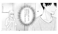 「どういう神経してるの!?」妻と不倫相手に同じプレゼントを贈る夫【サレ妻の事情 #36】 画像