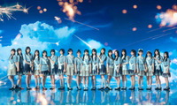 “乃木坂46公式ライバル”僕が見たかった青空・⻄森杏弥＆宮腰友⾥亜、卒業発表 本⼈から申し出・2027年1月末をもって 画像