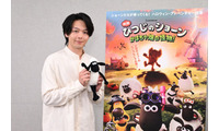 中村倫也、セリフなしの役の吹き替え声優に『映画 ひつじのショーン かぼちゃ畑の怪物！』アフレコ映像 画像