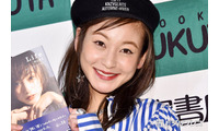 西山茉希、野菜たっぷりの手料理公開「パーティー会場みたいな華やかさ」「盛り付けがおしゃれ」の声 画像