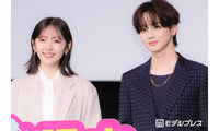 THE RAMPAGE吉野北人、鈴木愛理と夫婦役で「殺し愛」コミカルな芝居に「ファンが減らないか心配です（笑）」 画像