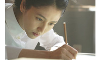 長澤まさみ、映画「ゴジラ-0.0」天才気象予報官役で出演 新キャスト＆続投キャスト発表 画像