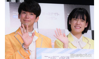 モナキ・おヨネ＆じん「ANN0」呼びたいゲスト明かす「深夜でしかできないお話も」 画像