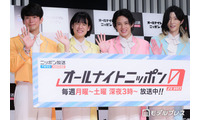 モナキ、サラリーマンから声をかけられる機会増加 きっかけ告白 画像