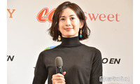 1児の母・高垣麗子、手作りの栗ごはん入り弁当公開「これぞ秋の味覚」「めちゃくちゃ美味しそう」と絶賛の声 画像