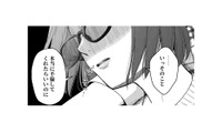 「夫が不倫してくれたらいいのに」離婚を望む妻の願いに友人がまさかの協力!?【女の悩みは金になる #６】 画像