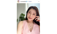 モデル・森絵里香、緊急帝王切開で第1子男児出産「予定日超過BOY」 画像
